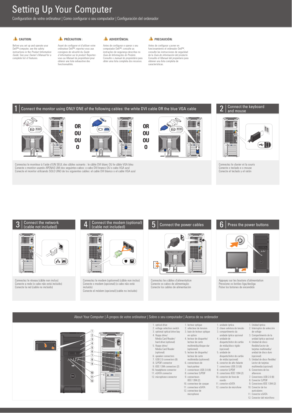 Dell XPS 420 (Late 2007) User Manual | 2 pages