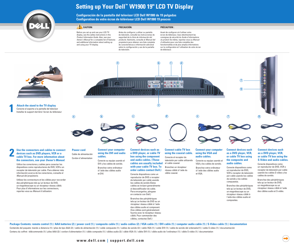 Dell W1900 User Manual | 2 pages