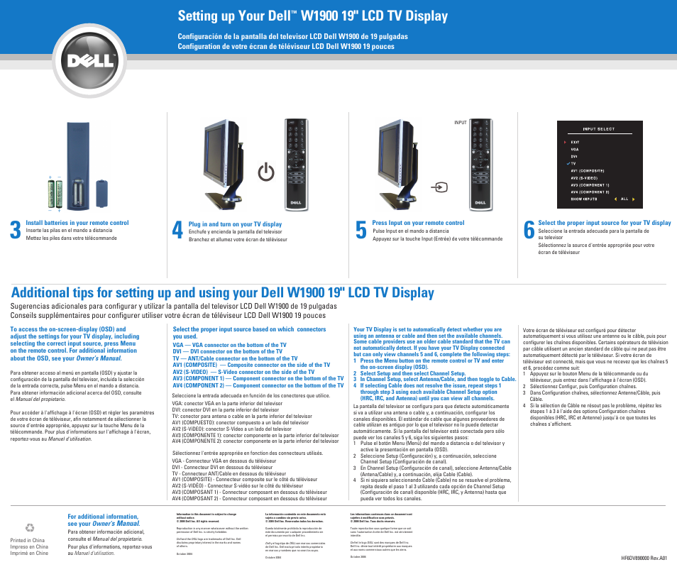 Dell W1900 User Manual | Page 2 / 2