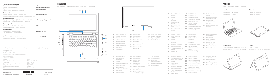 Features, Modes | Dell Inspiron 11 3148 User Manual | Page 2 / 2