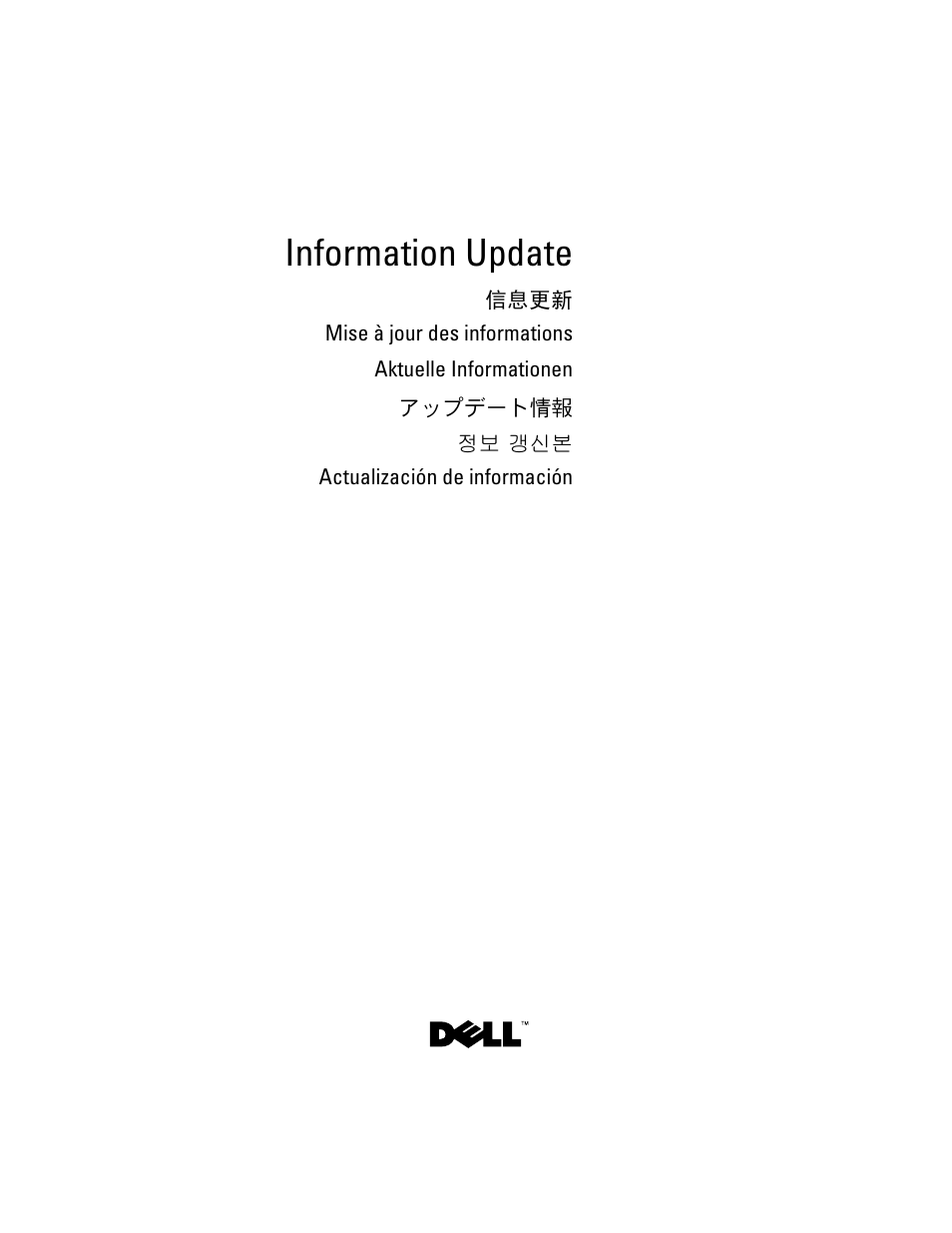 Dell PowerEdge R905 User Manual | 80 pages