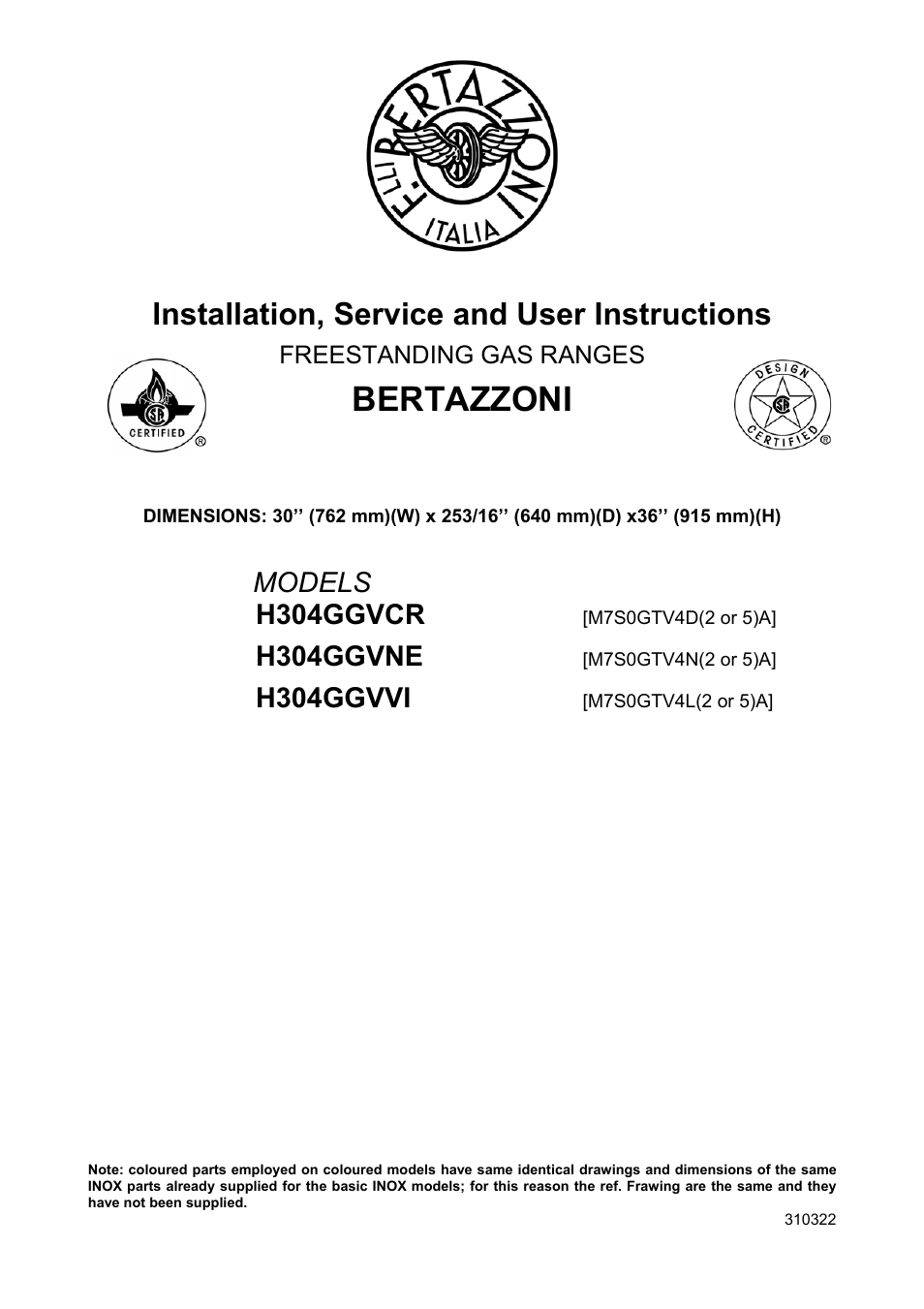 Bertazzoni H304GGVVI User Manual | 27 pages