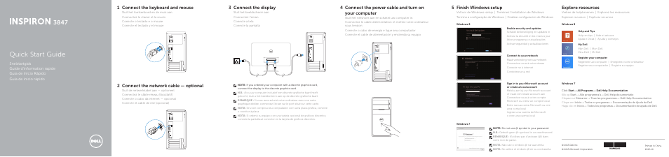 Dell Inspiron Desktop (3847, Early 2013) User Manual | 2 pages