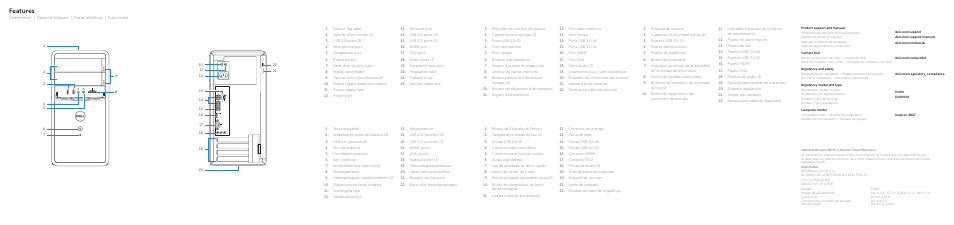 Features | Dell Inspiron Desktop (3847, Early 2013) User Manual | Page 2 / 2