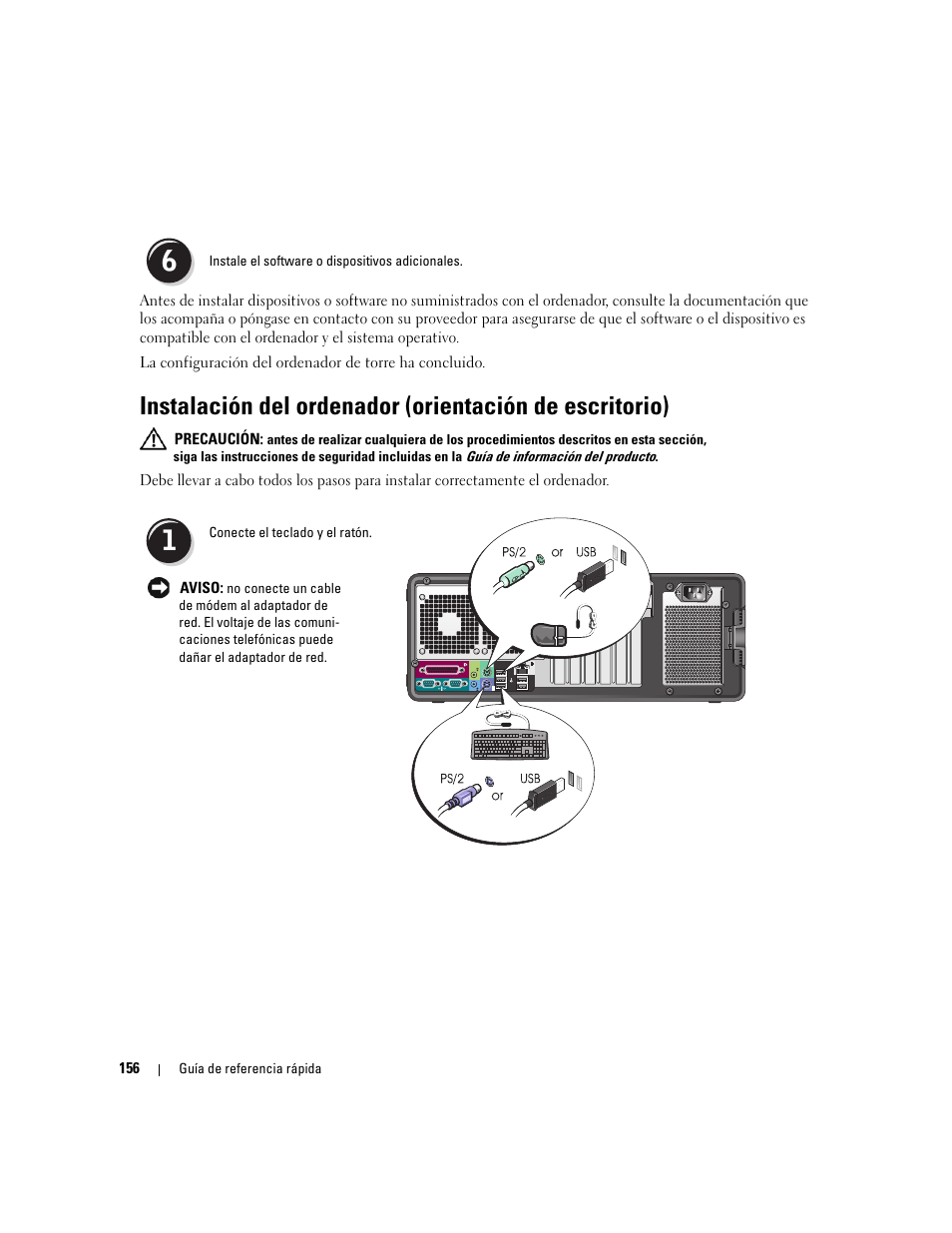 Dell Precision 490 User Manual | Page 156 / 190