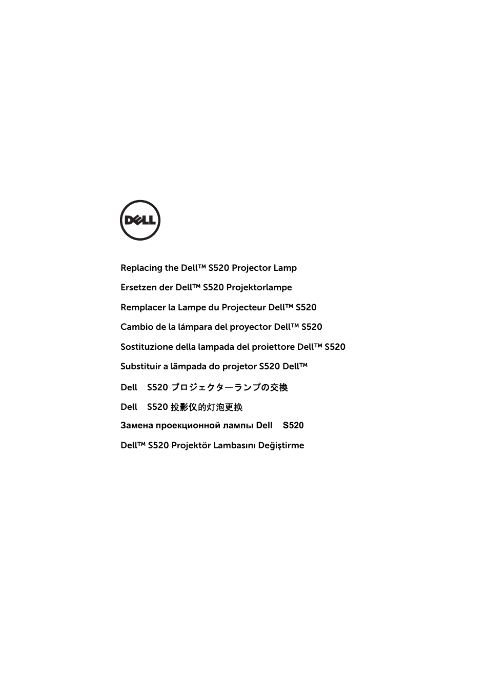 Dell S520 Projector User Manual | 42 pages