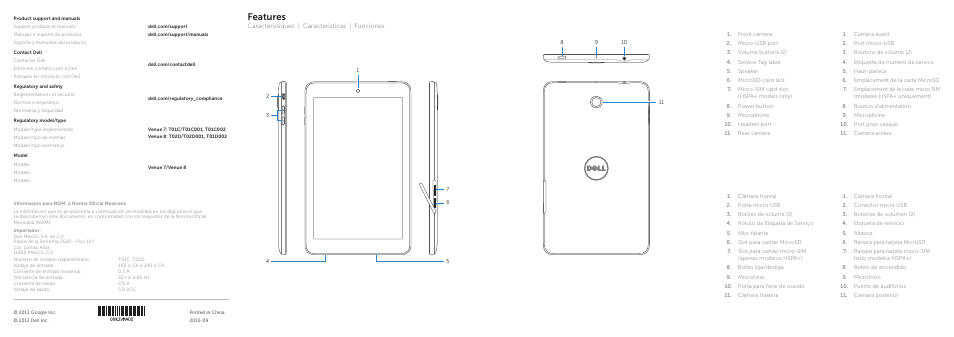 Features | Dell Venue 7 User Manual | Page 2 / 2