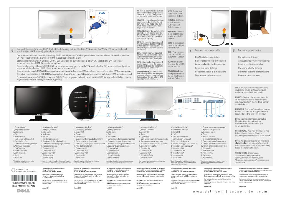 Dell ST2310 Monitor User Manual | Page 2 / 2