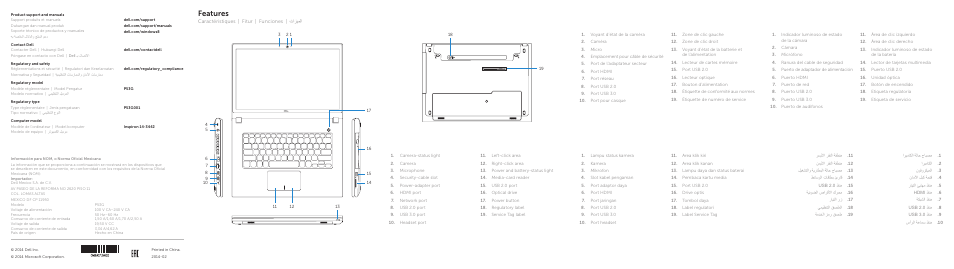 Features | Dell Inspiron 14 (3442, Early 2014) User Manual | Page 2 / 2