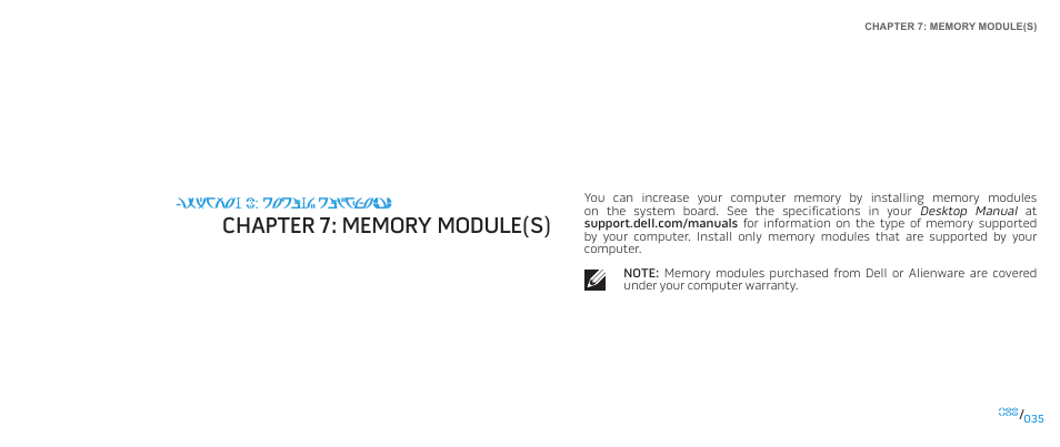 Chapter 7: memory module(s) | Dell Alienware Aurora (Late 2009) User Manual | Page 35 / 117