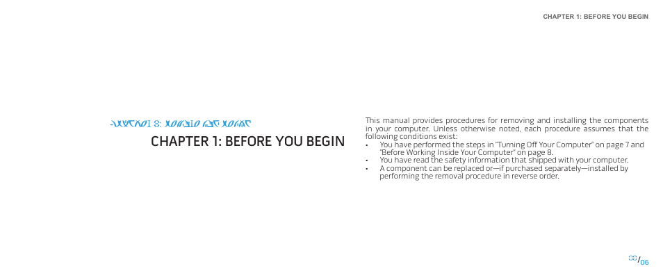 Chapter 1: before you begin | Dell Alienware Aurora (Late 2009) User Manual | Page 6 / 117