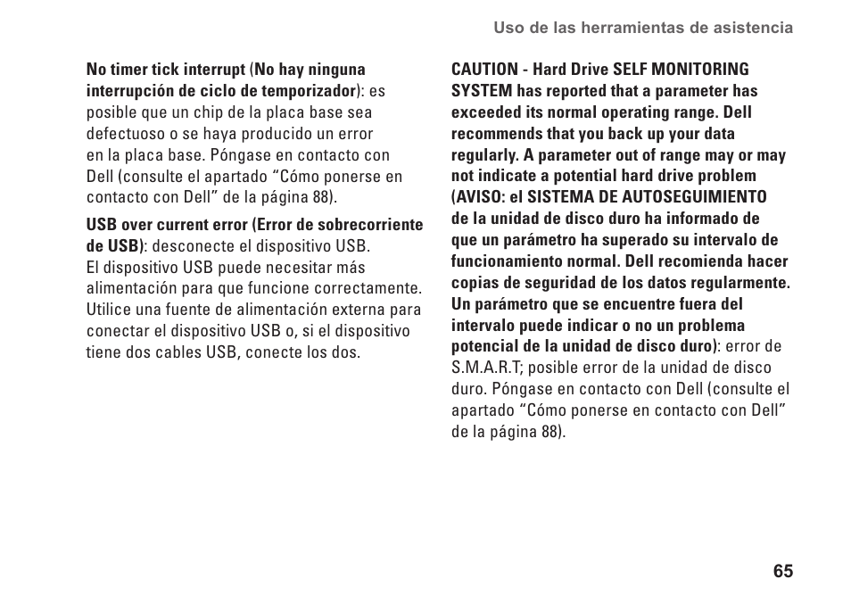 Dell Inspiron 15 (M5010, Early 2010) User Manual | Page 67 / 112
