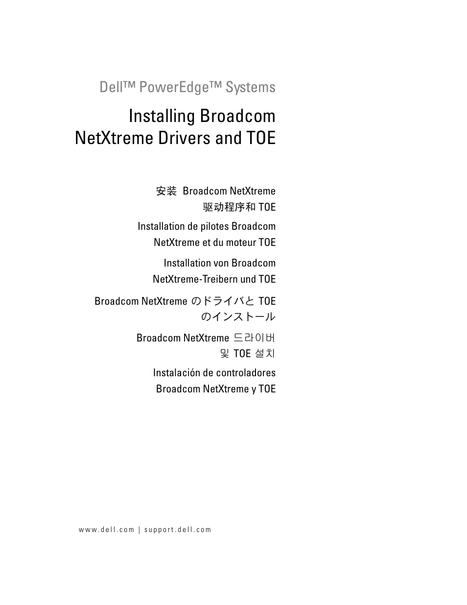 Dell PowerEdge 2970 User Manual | 54 pages
