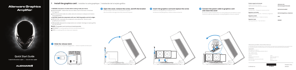 Dell Alienware 15 (Early 2015) User Manual | 2 pages