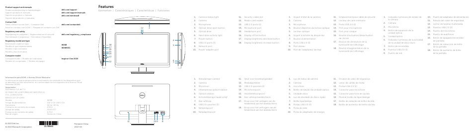 Features | Dell Inspiron One 2020 (Early 2012) User Manual | Page 2 / 2