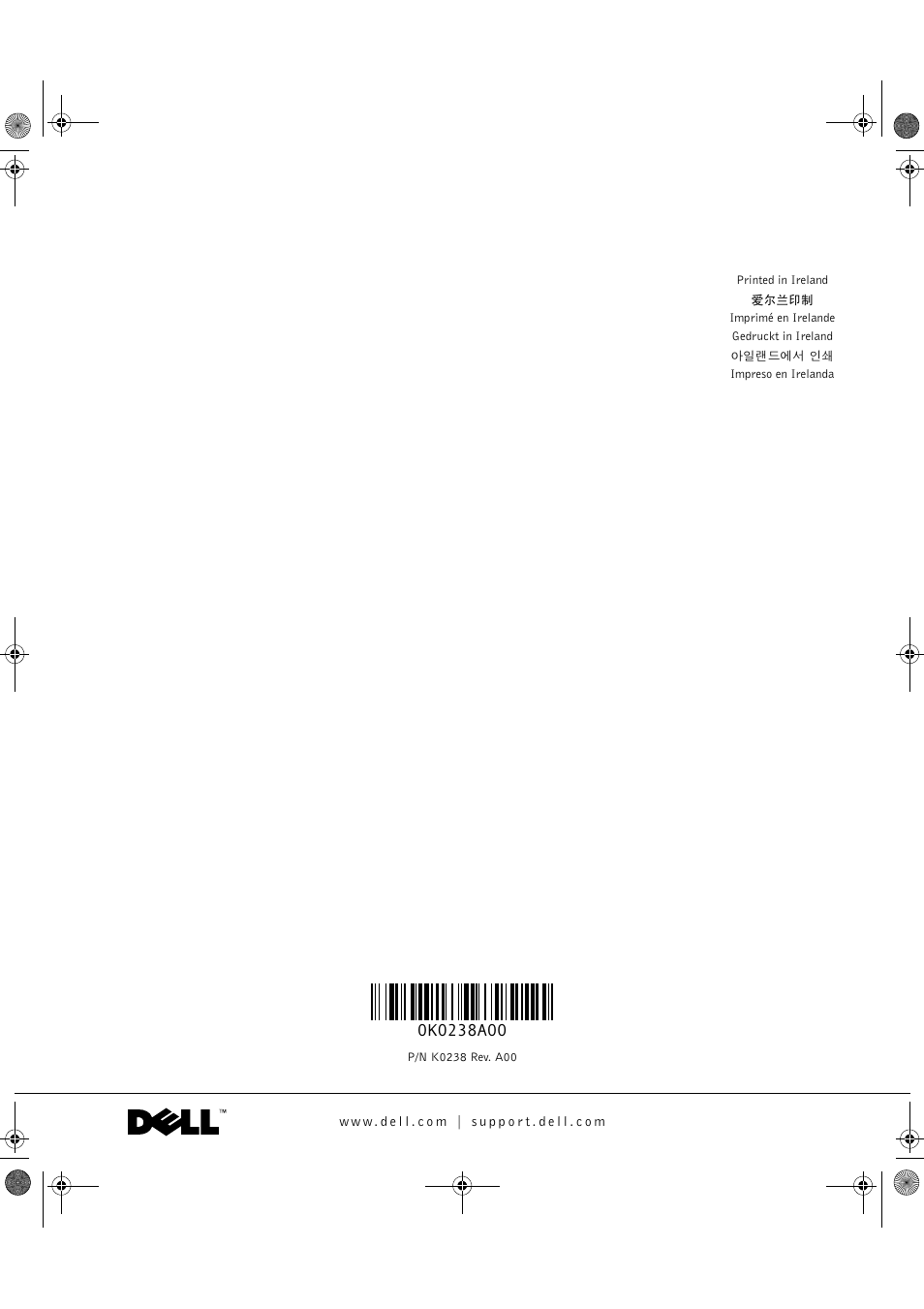 Dell PowerEdge 1750 User Manual | Page 82 / 82