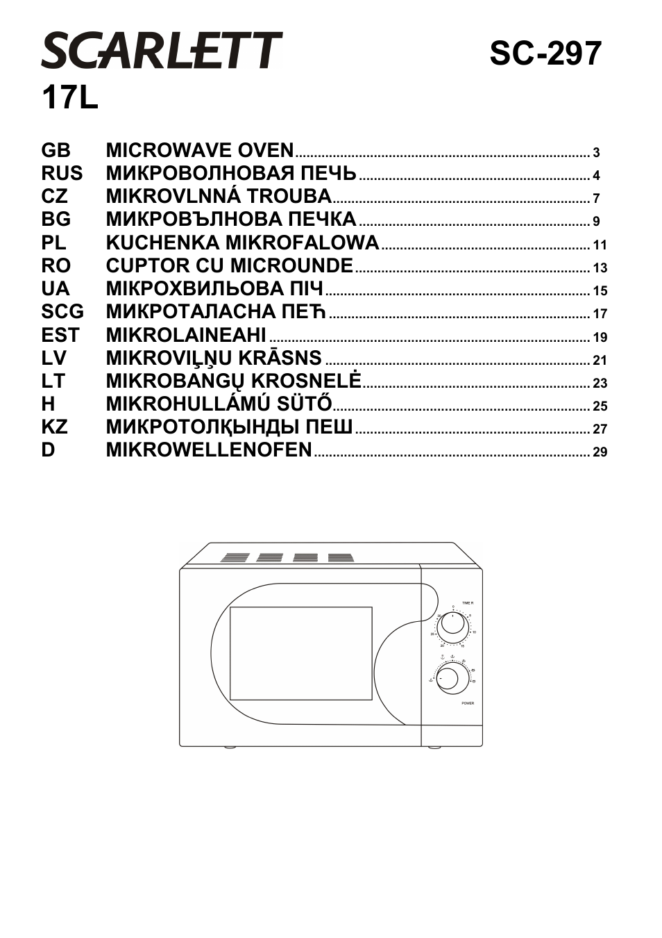 Scarlett SC-297 User Manual | 31 pages