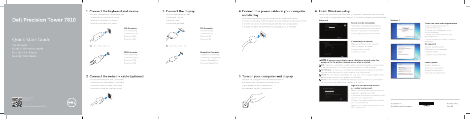 Dell Precision Tower 7810 User Manual | 2 pages