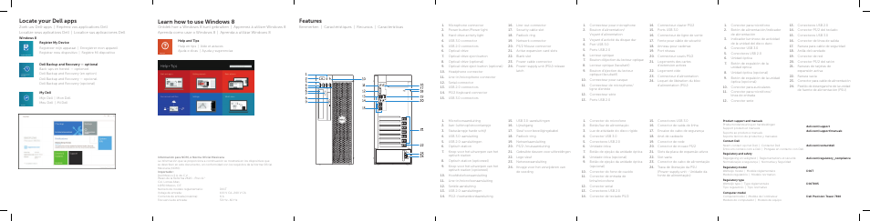 Features, Learn how to use windows 8, Locate your dell apps | Dell Precision Tower 7810 User Manual | Page 2 / 2