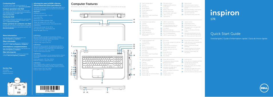 Dell Inspiron 17R (5720, Mid 2012) User Manual | 2 pages