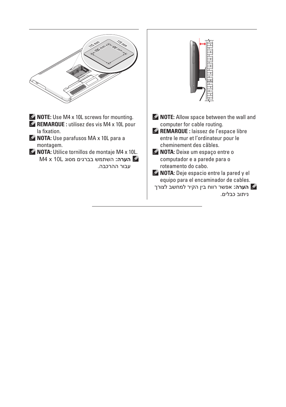 Dell Vostro 360 (Late 2011) User Manual | Page 3 / 4