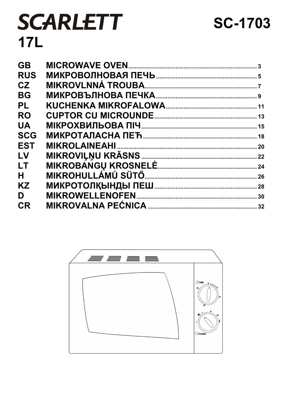 Scarlett SC-1703 User Manual | 34 pages