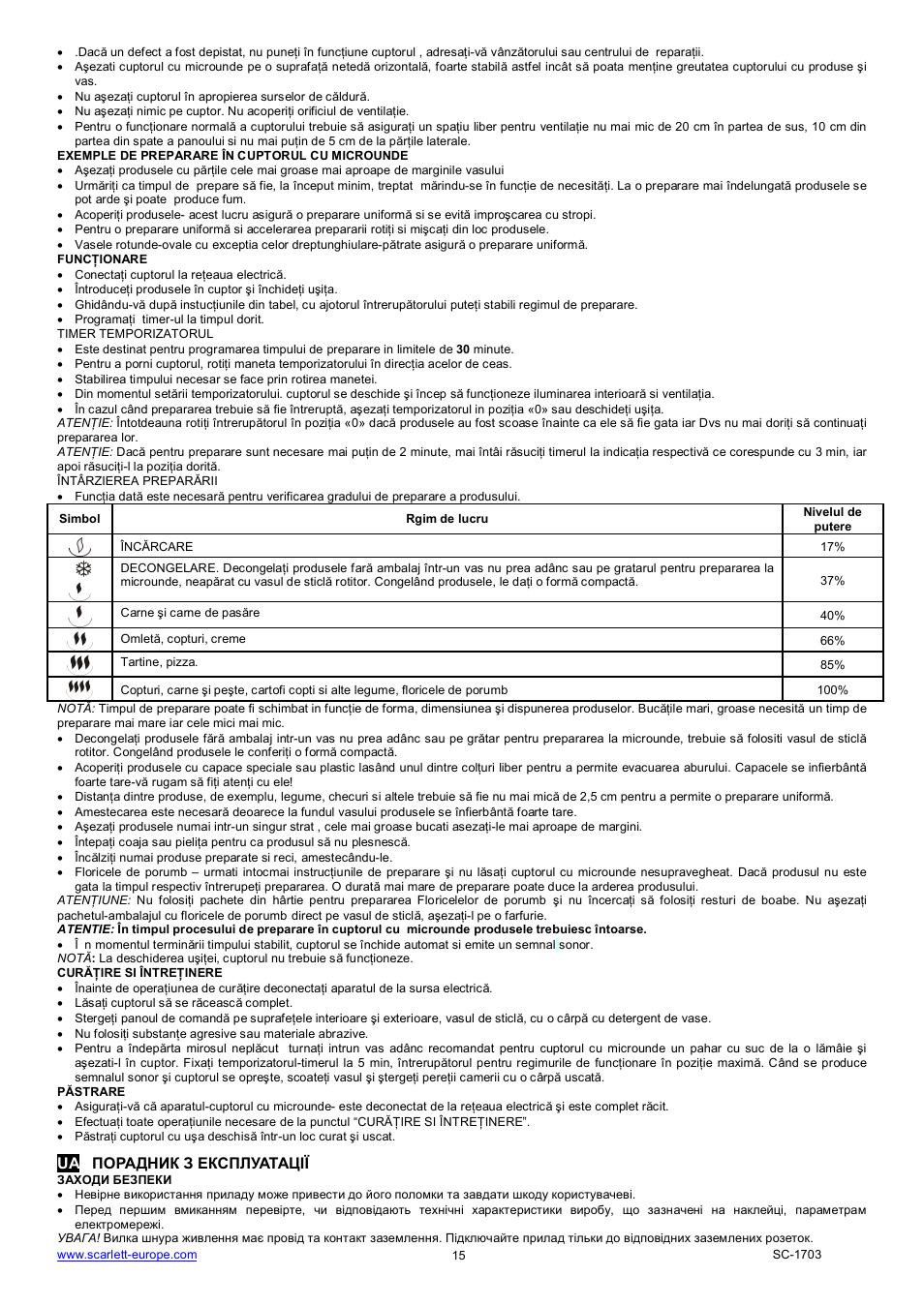 Scarlett SC-1703 User Manual | Page 15 / 34