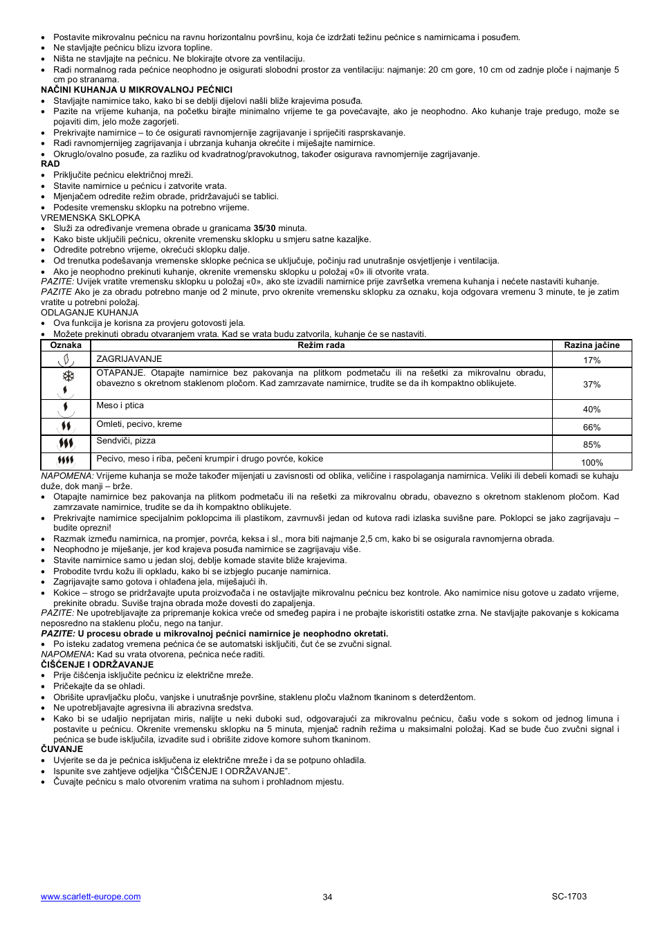 Scarlett SC-1703 User Manual | Page 34 / 34