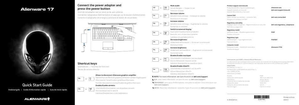 Dell Alienware 17 R2 (Early 2015) User Manual | 2 pages