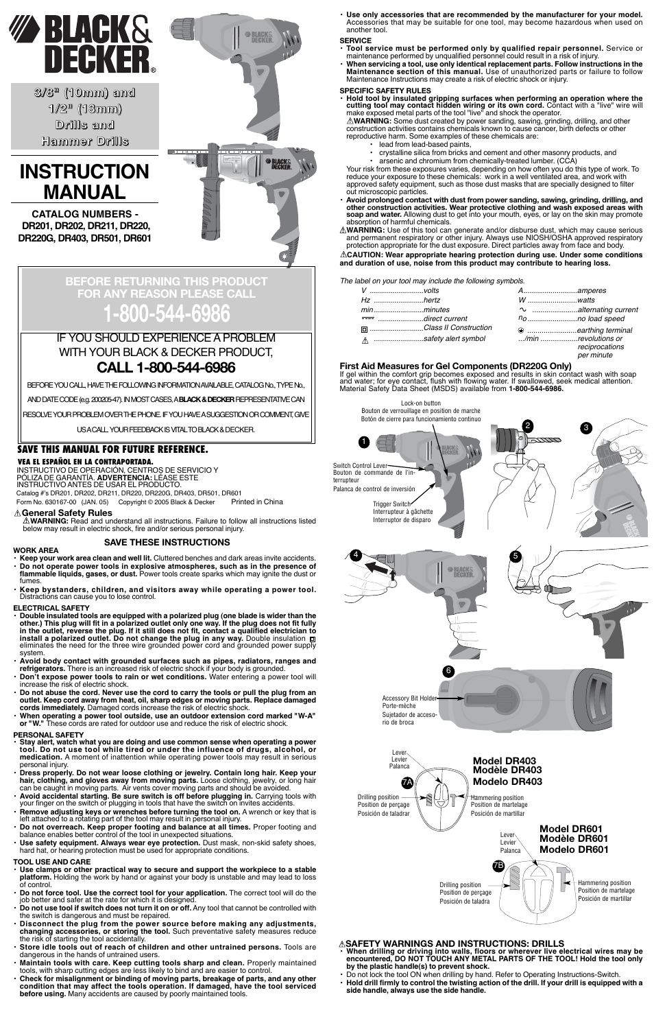 Black & Decker DR501 User Manual | 6 pages