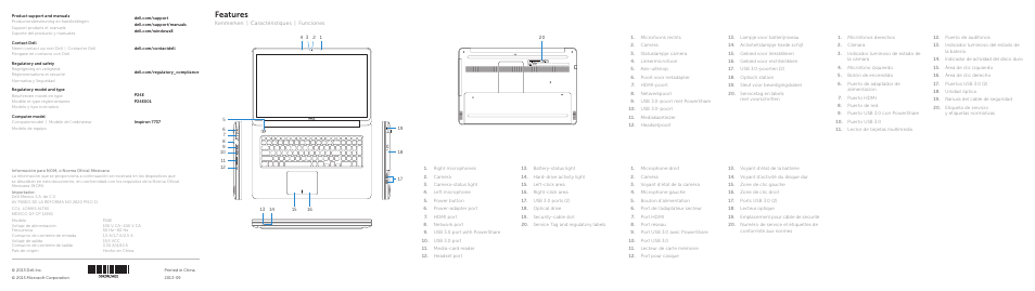 Features | Dell Inspiron 17 (7737, Mid 2013) User Manual | Page 2 / 2