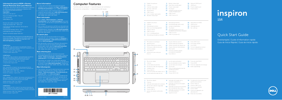 Dell Inspiron 15R (5537, Mid 2013) User Manual | 2 pages