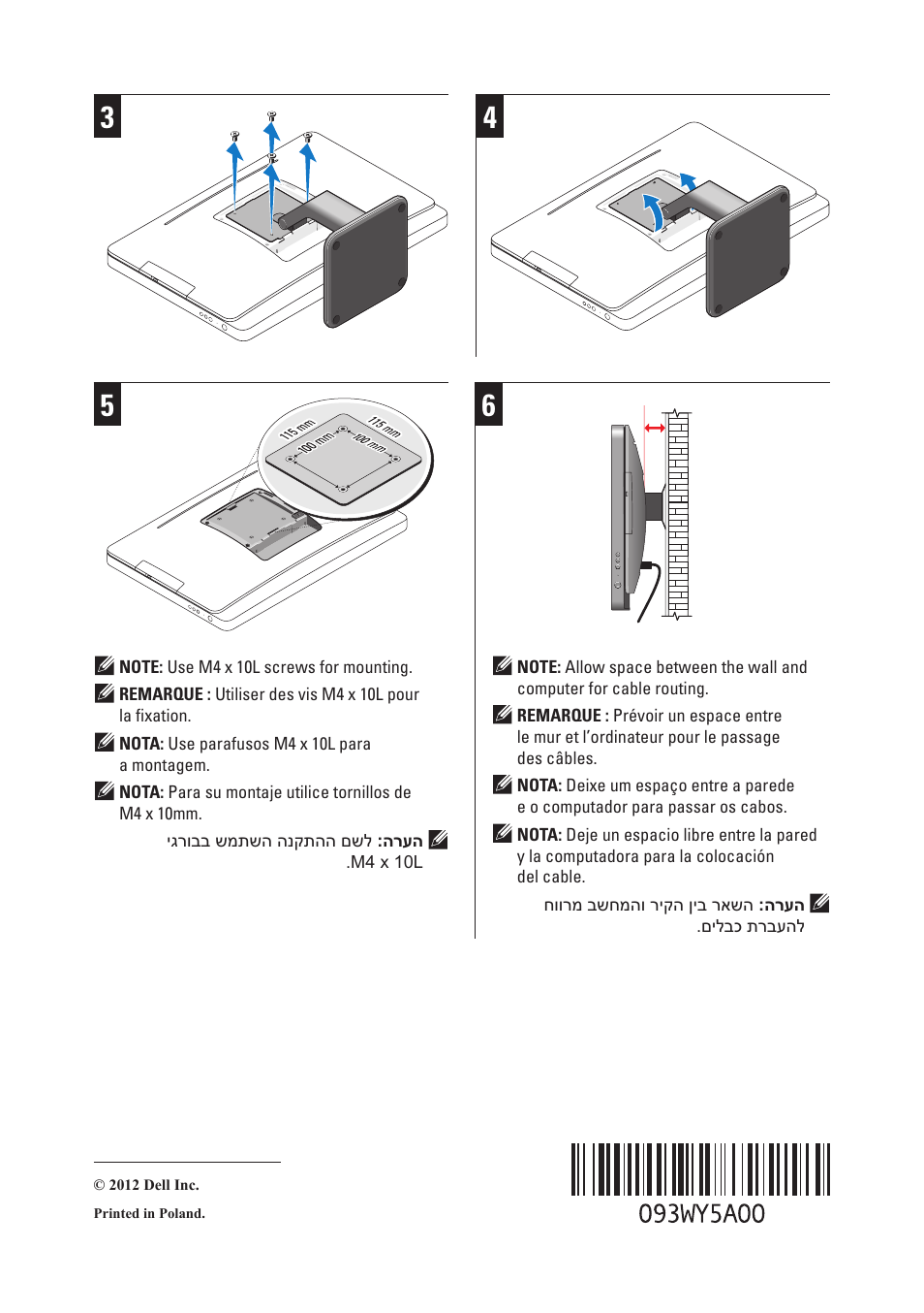 Dell OptiPlex 9010 All In One (Mid 2012) User Manual | Page 2 / 2