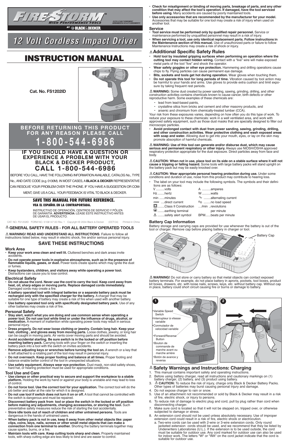 Black & Decker Fire Storm FS1202ID User Manual | 6 pages