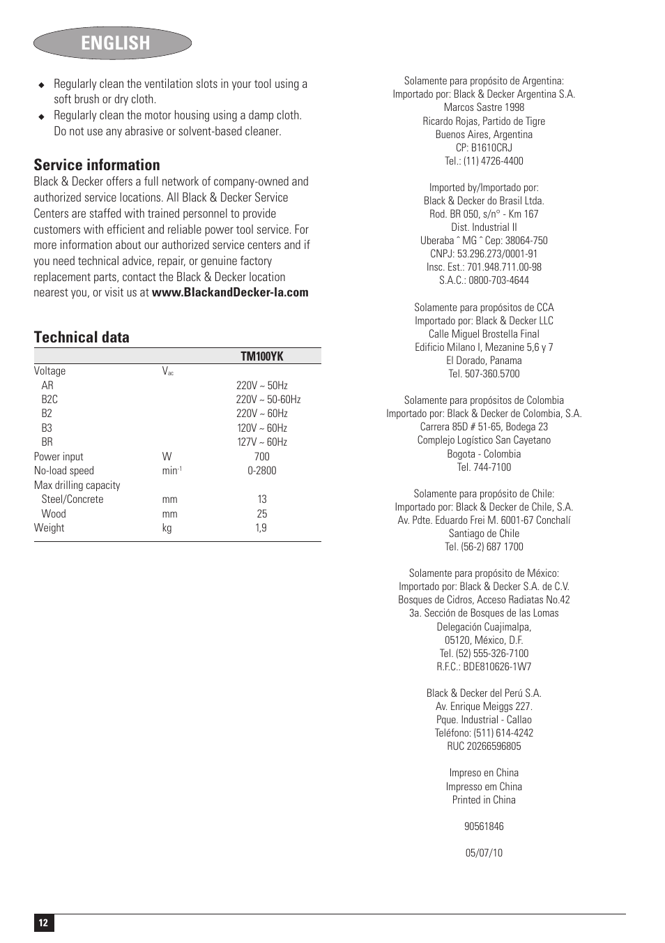 English, Service information, Technical data | Black & Decker KR55CRE User Manual | Page 12 / 12