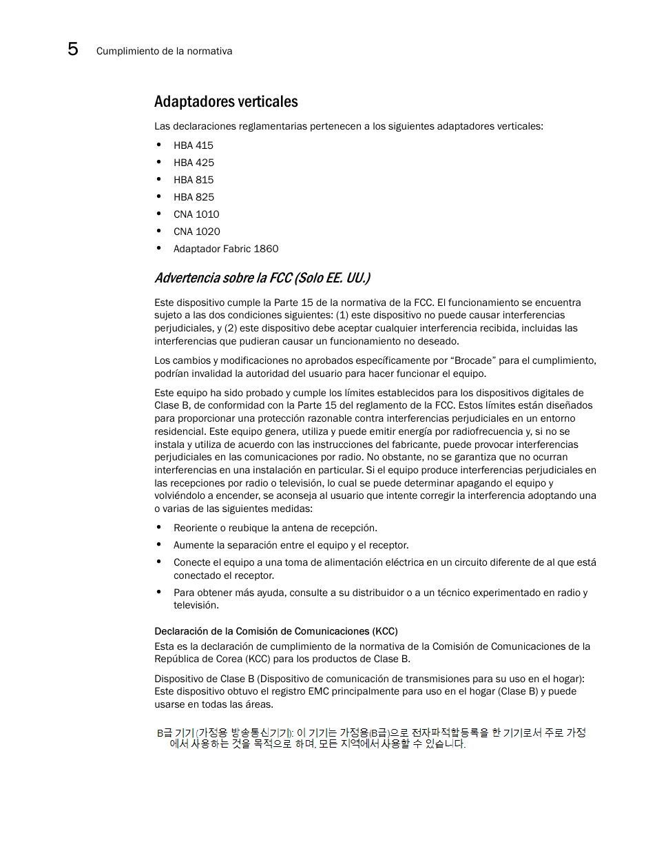 Adaptadores verticales, Advertencia sobre la fcc (solo ee. uu.) | Dell Brocade Adapters User Manual | Page 240 / 294