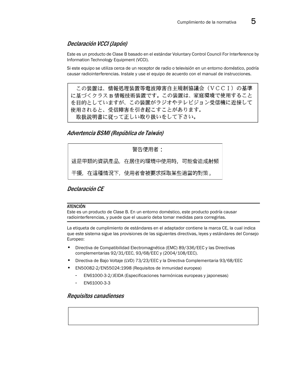 Declaración vcci (japón), Requisitos canadienses | Dell Brocade Adapters User Manual | Page 241 / 294