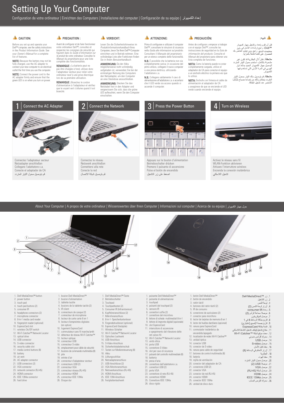 Dell XPS M1530 (M1530, Late 2007) User Manual | 2 pages