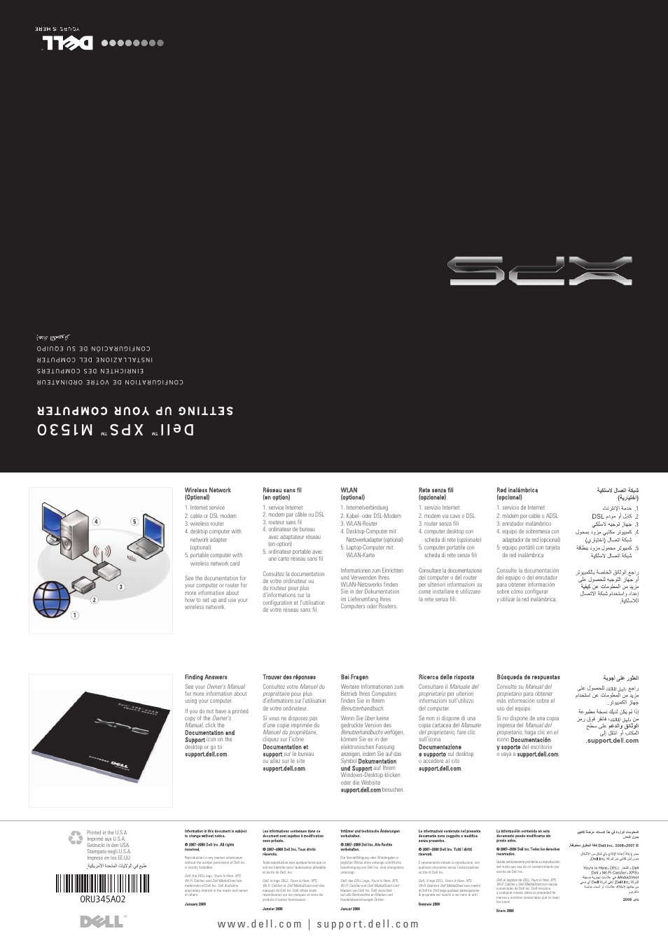 De ll, Xp s, M1 53 0 | Se tt in g up y ou r co mp ut er | Dell XPS M1530 (M1530, Late 2007) User Manual | Page 2 / 2