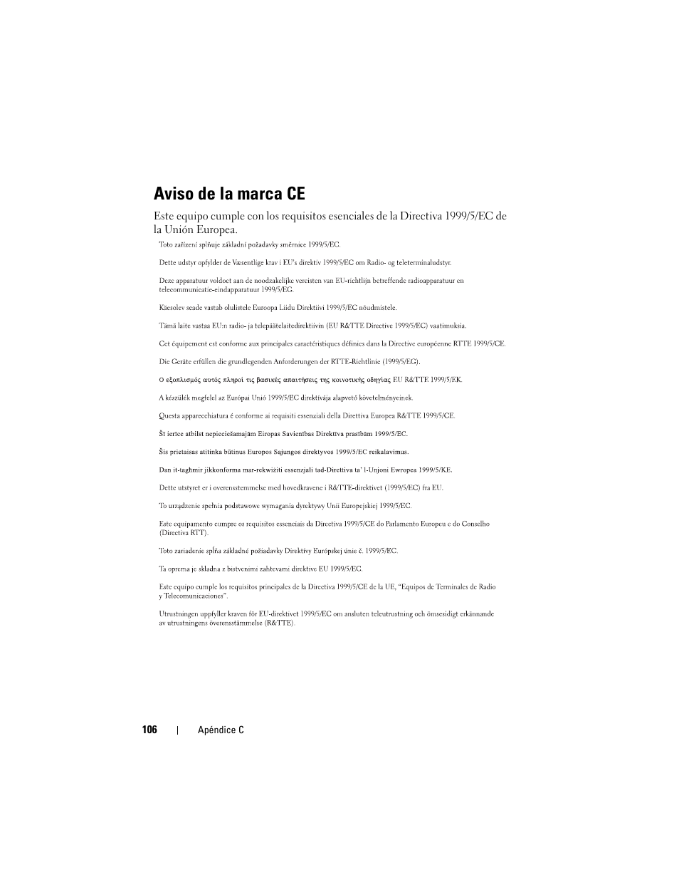 Aviso de la marca ce | Dell PowerEdge RAID Controller S100 User Manual | Page 106 / 124