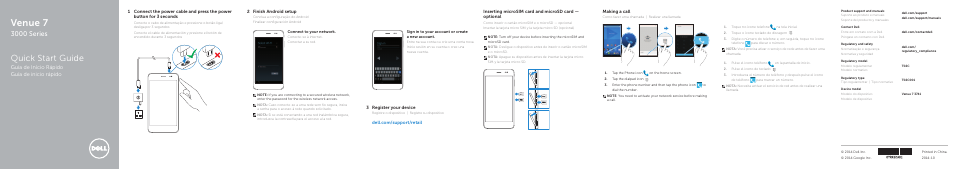 Dell Venue 7 (3741, Late 2014) User Manual | 2 pages