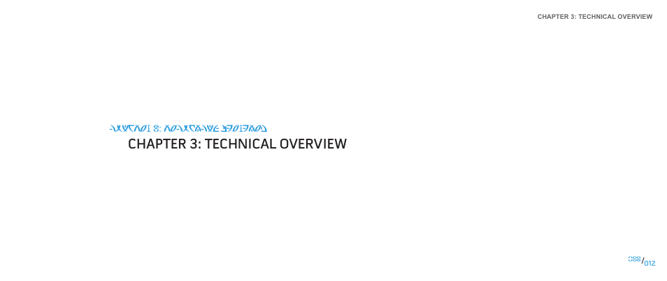 Chapter 3: technical overview | Dell Alienware Aurora R2 (Early 2010) User Manual | Page 12 / 117