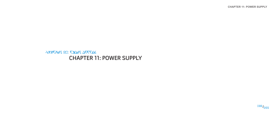 Chapter 11: power supply | Dell Alienware Aurora R2 (Early 2010) User Manual | Page 55 / 117