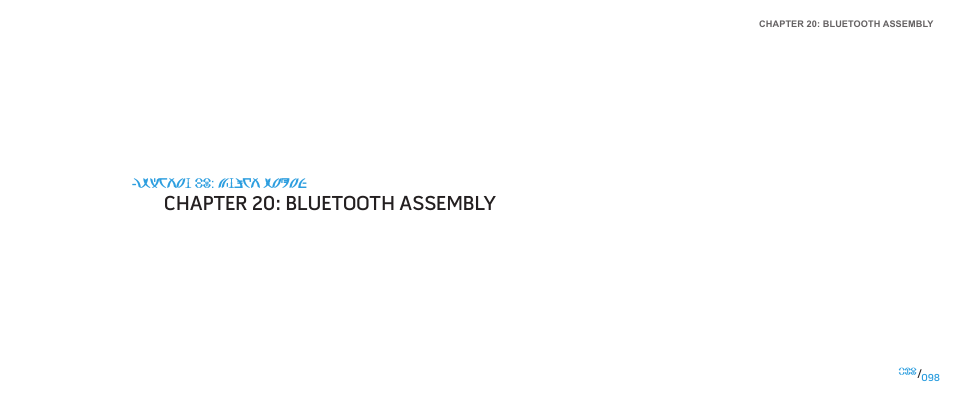 Chapter 20: bluetooth assembly | Dell Alienware Aurora R2 (Early 2010) User Manual | Page 98 / 117
