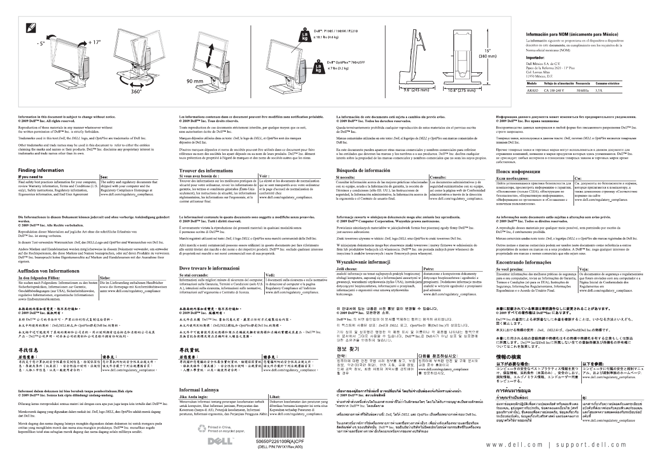 Oell | Dell P170s Monitor User Manual | Page 2 / 2