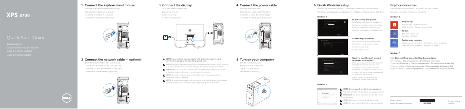 Dell XPS 8700 (Mid 2013) User Manual | 2 pages