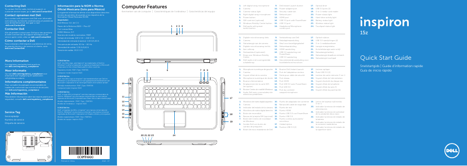 Dell Inspiron 15z (5523, Late 2012) User Manual | 2 pages