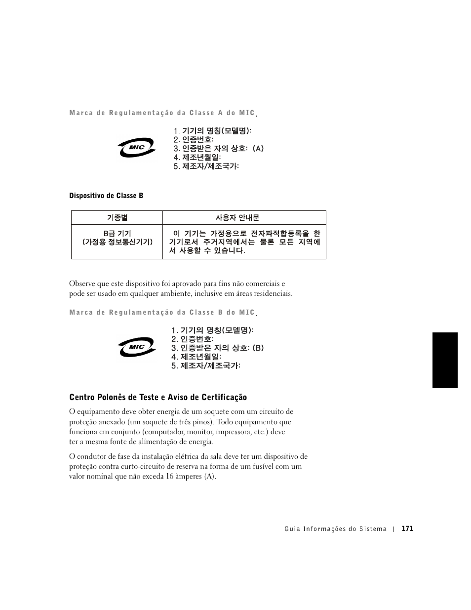 Dell C/Dock II Expansion Station User Manual | Page 173 / 250