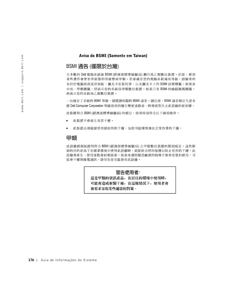 Dell C/Dock II Expansion Station User Manual | Page 178 / 250