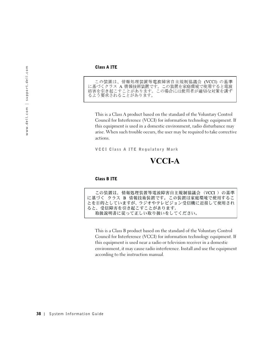 Vcci-a | Dell C/Dock II Expansion Station User Manual | Page 40 / 250